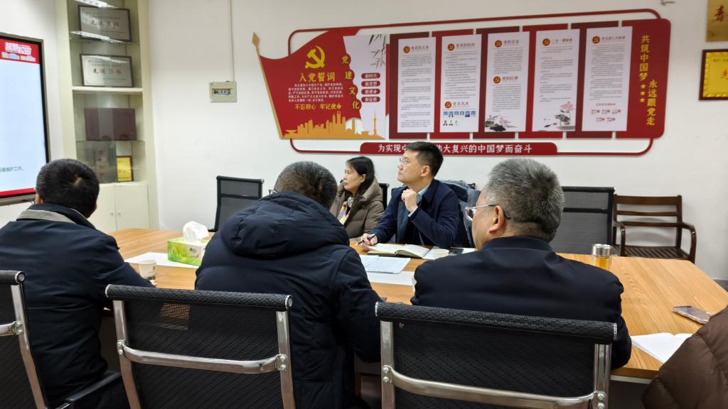 范新阳副校长赴信息化建设与管理中心开展调研